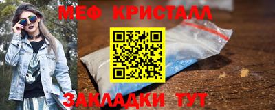Альфа ПВП Анапа