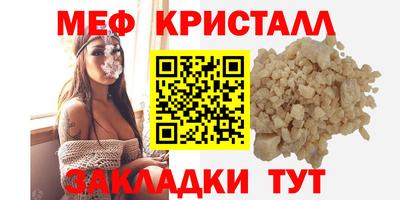 хмурый Ангарск