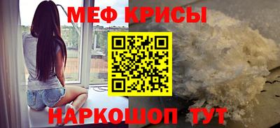 хмурый Ангарск