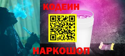 mix Ачхой-Мартан