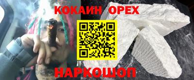 mix Ачхой-Мартан