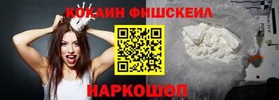 mix Ачхой-Мартан