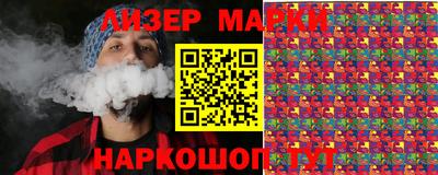 mix Ачхой-Мартан