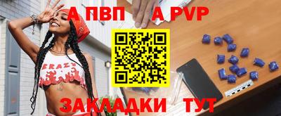 хмурый Ангарск