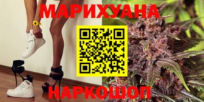 хмурый Ангарск