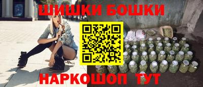 хмурый Ангарск