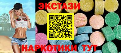 2c-b Аша