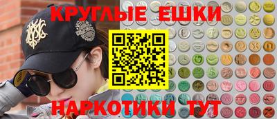 гашик Анжеро-Судженск