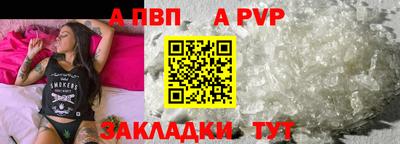 гашик Анжеро-Судженск