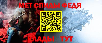 хмурый Ангарск