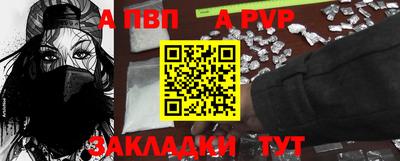 хмурый Ангарск