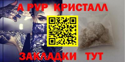 хмурый Ангарск