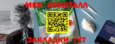хмурый Ангарск