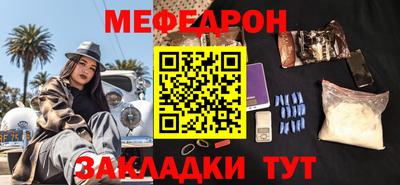 гашик Анжеро-Судженск