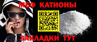 2c-b Аша