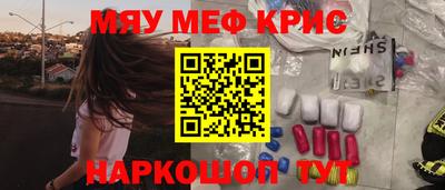 дистиллят марихуана Баксан