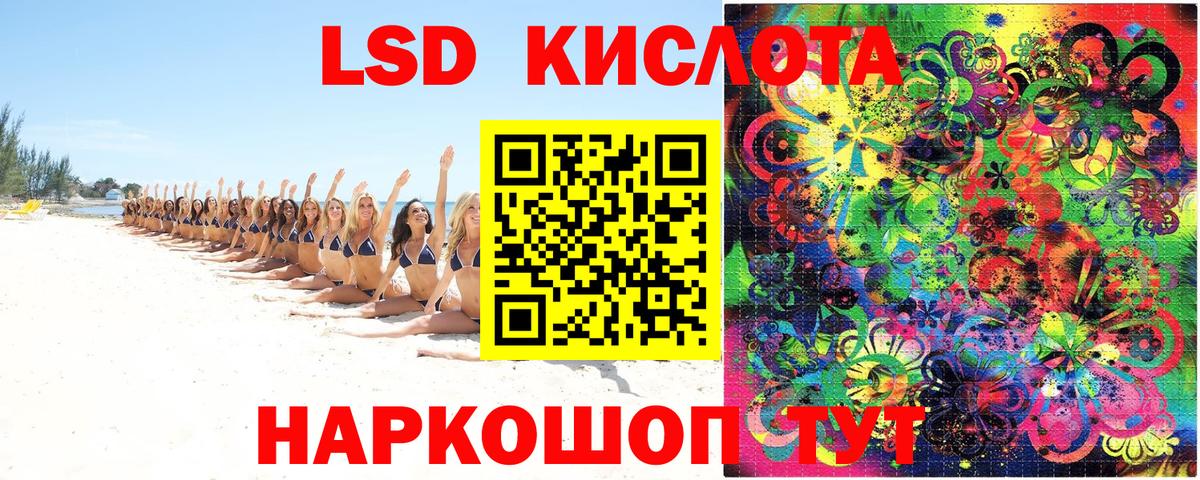 Наркотические марки  Марки N-bome 1,8мг  Марки N-bome 1,8мг  Вход с VPN  где купить наркотик  Нарткала 