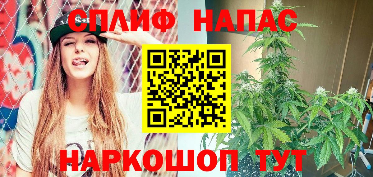 Нарткала  МАРИХУАНА индика  Бошки марихуана Ganja  Каннабис SATIVA & INDICA  Вход с VPN  Бошки марихуана OG Kush 